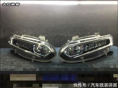 东莞虎门民泰改灯,本田雅阁车灯改透镜,雅阁大灯改PDKLED双光透镜